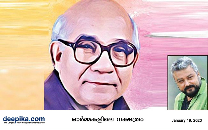 Ormakalil Nakshathram Jayaram speaks about Abelachan